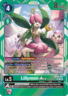 Lillymon ACE