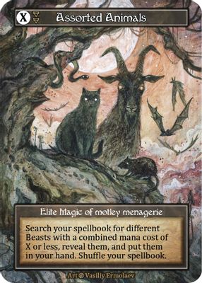 Assorted Animals (Foil)