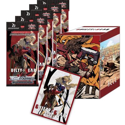 Guilty Gear -Strive- Supply Set
