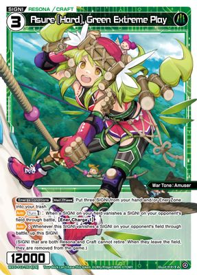 Asure [Hard], Green Extreme Play