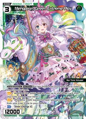 Merigoran, Green Extreme Play