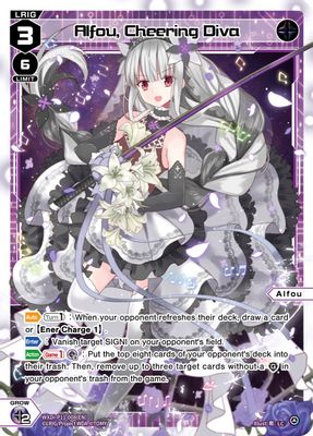 Alfou, Cheering Diva