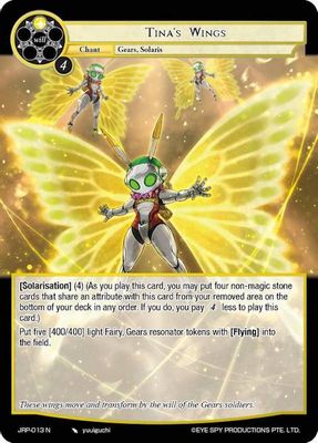 Tina's Wings