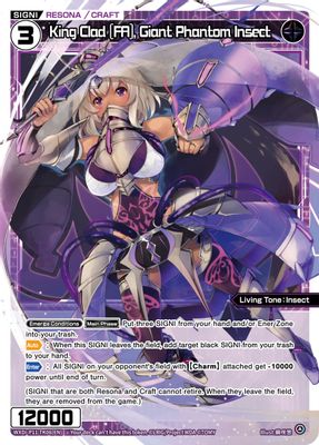 King Clad [FA], Giant Phantom Insect
