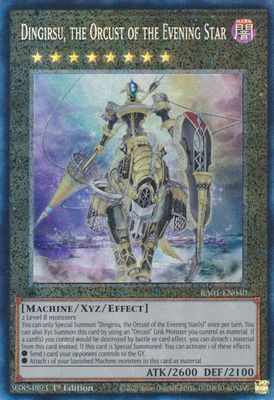 Dingirsu, the Orcust of the Evening Star (PCR)