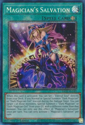 Magician's Salvation (PCR)