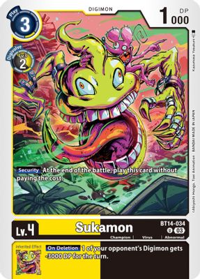 Sukamon