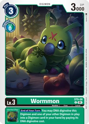 Wormmon (NYCC 2023 Demo Deck)