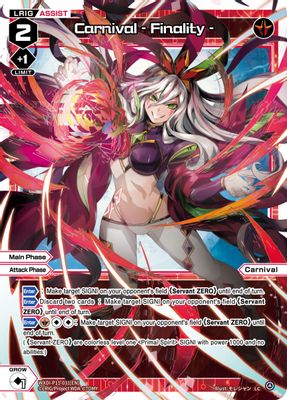 Carnival - Finality -