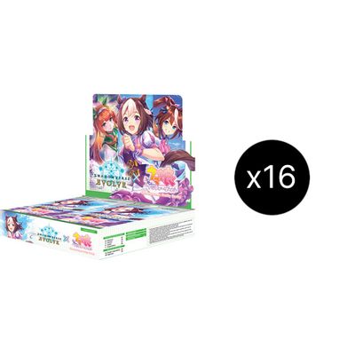 Umamusume: Pretty Derby Booster Box Case