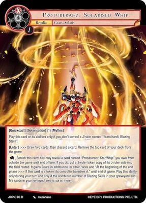 Protuberanz, Solarised Whip