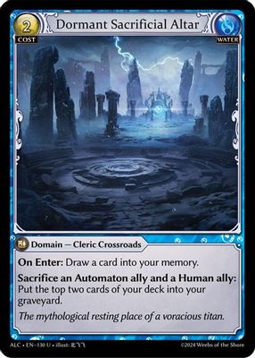 Dormant Sacrificial Altar