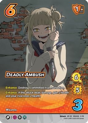Deadly Ambush (XR)