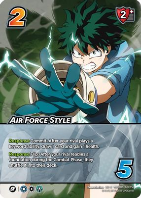 Air Force Style (XR)