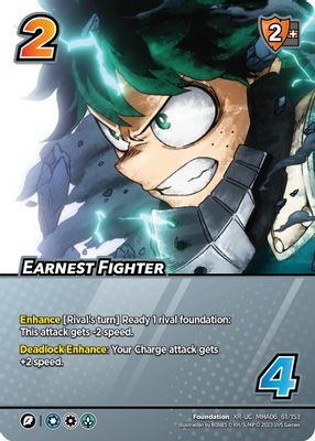 Earnest Fighter (XR)
