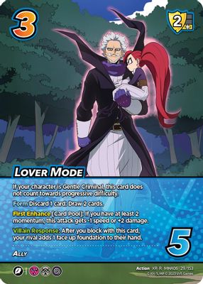 Lover Mode (XR)