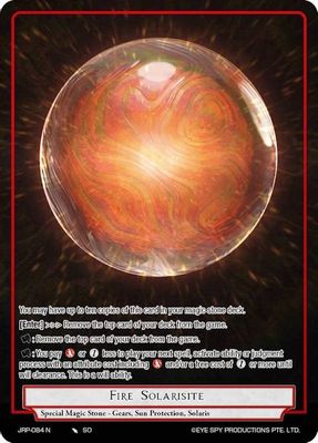Fire Solarisite