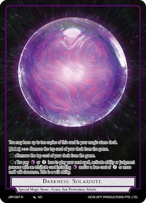 Darkness Solarisite