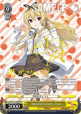 Special Lover, Yue (SP)
