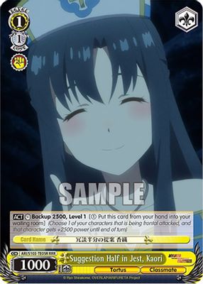 Suggestion Half in Jest, Kaori (RRR)