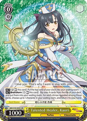 Talented Healer, Kaori