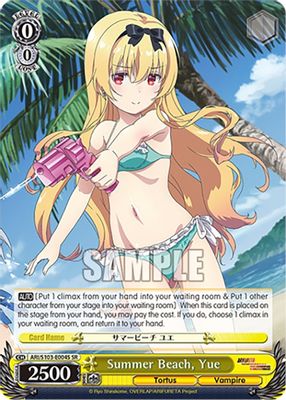 Summer Beach, Yue (SR)