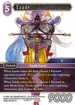 Xande
