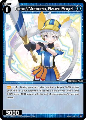 Tama//Memoria, Azure Angel