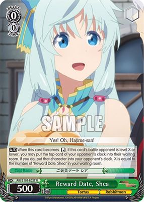 Reward Date, Shea