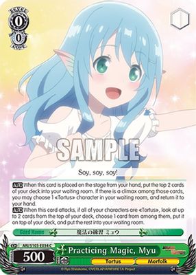 Practicing Magic, Myu