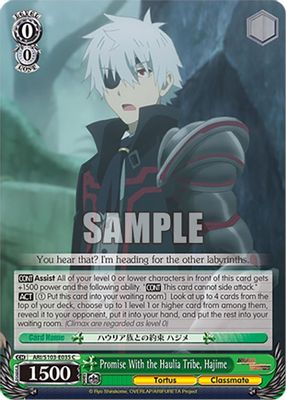 Promise With the Haulia Tribe, Hajime