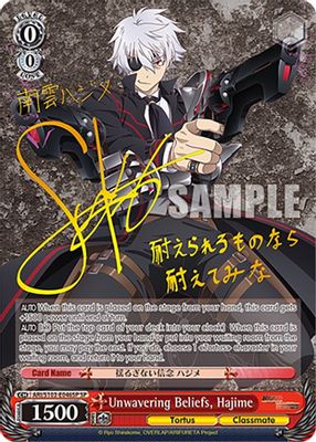 Unwavering Beliefs, Hajime (SP)