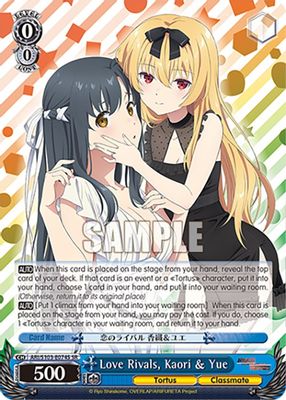 Love Rivals, Kaori & Yue (SR)