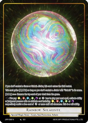 Rainbow Solarisite