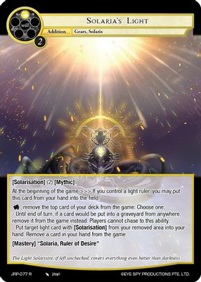 Solaria's Light