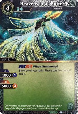 Heavenscloak Butterfly (Box Topper)
