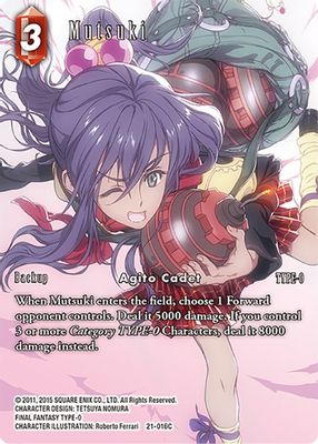 Mutsuki (Full Art)