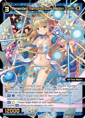 Remember//Memoria, Azure Wisdom Queen