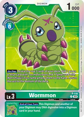Wormmon - P-118 (Tamer Party Pack -The Beginning- Ver. 2.0)