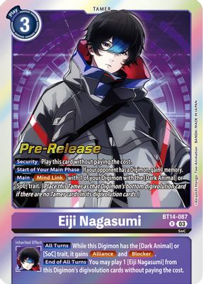 Eiji Nagasumi