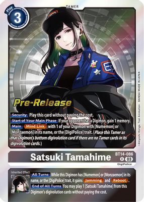 Satsuki Tamahime