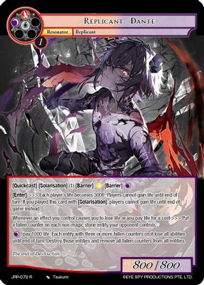 Replicant: Dante