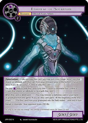 Ethereal of Solarisire