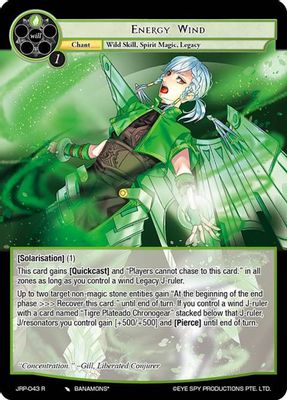 Energy Wind