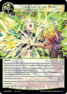 Liberation of the Winds