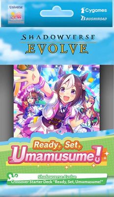 Crossover Starter Deck: Ready, Set, Umamusume!