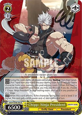 Chipp: Ninja President