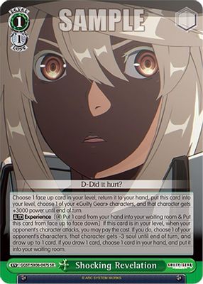 Shocking Revelation (SR)