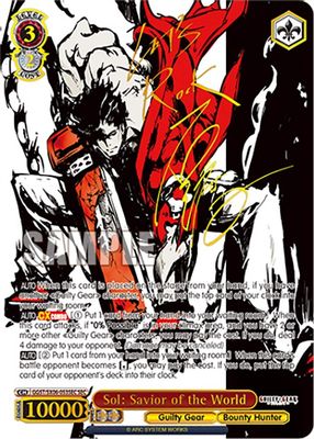 Sol: Savior of the World (SEC)