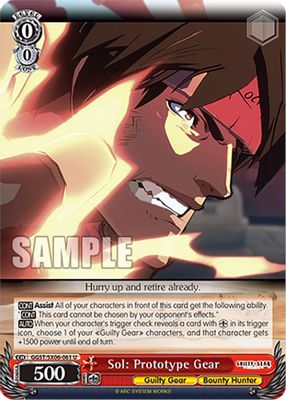Sol: Prototype Gear